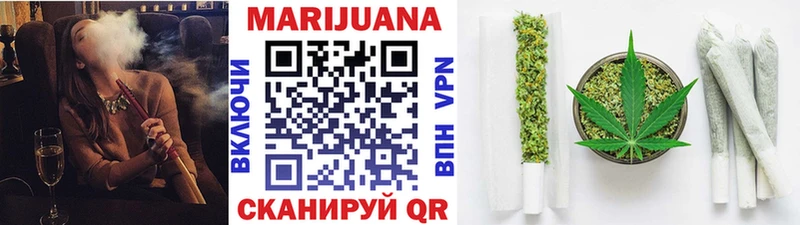 Купить наркотики сайты Омск COCAIN  Меф  ГАШИШ 