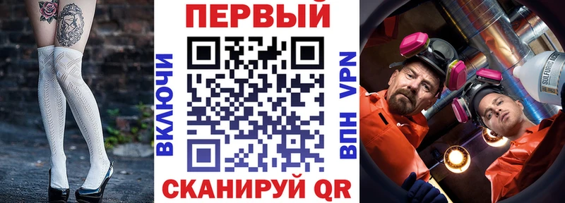Амфетамин Розовый  mega как зайти  Омск 