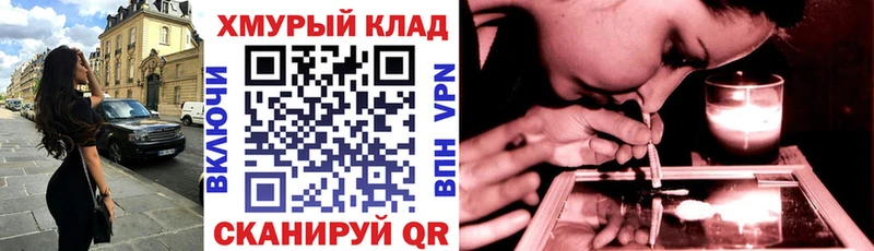 где купить   Омск  ГЕРОИН Афган 
