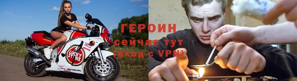 альфа пвп Каменск-Шахтинский