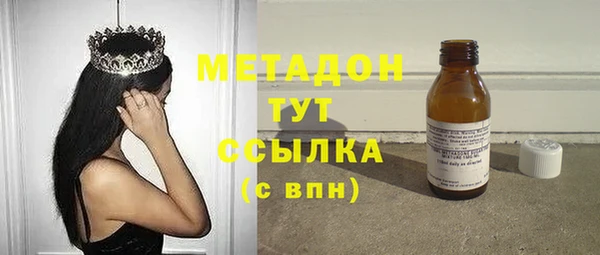 СК Алексин