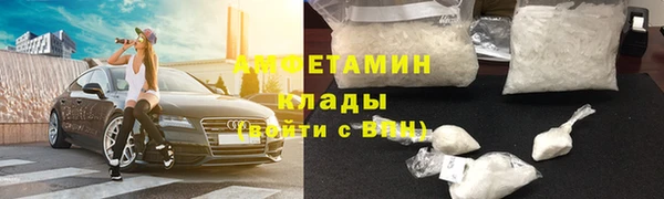 марки nbome Армянск