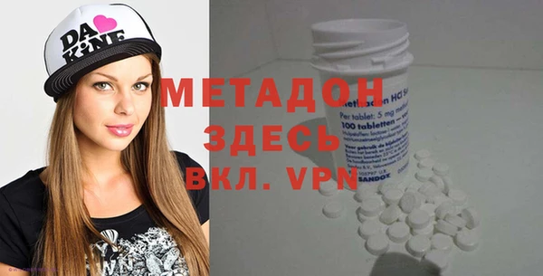 метадон Алзамай