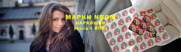 прущая мука Алексеевка