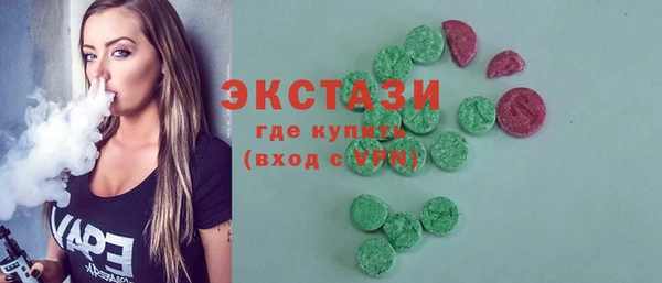 прущая мука Алексеевка