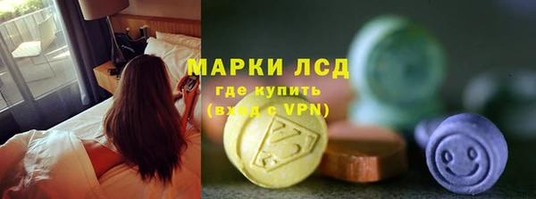 Альфа ПВП Абдулино