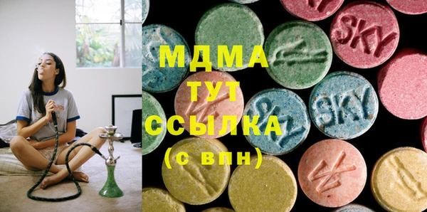 метадон Алзамай