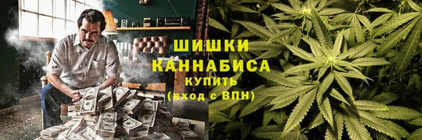 мефедрон мука Абинск