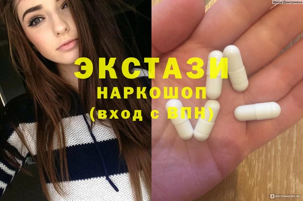 метадон Алзамай