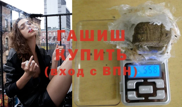 Альфа ПВП Абдулино