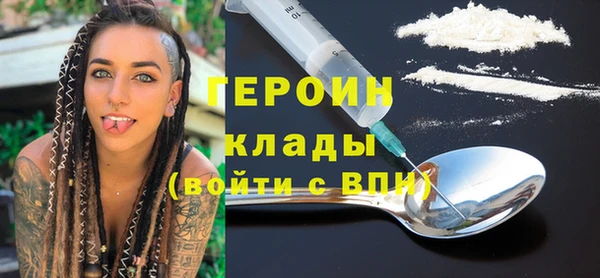 марки nbome Армянск