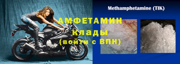 не бодяженный Каменногорск