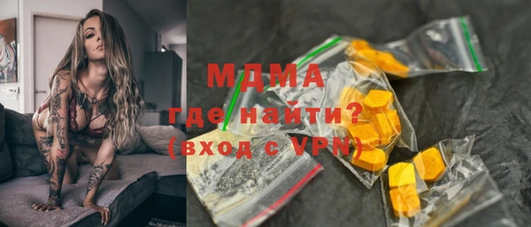 марки nbome Армянск