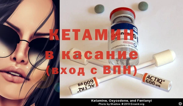 марки nbome Армянск