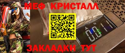прущая мука Туймазы