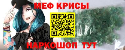 ГАЛЛЮЦИНОГЕННЫЕ ГРИБЫ Тулун