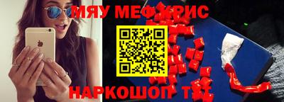 прущая мука Туймазы