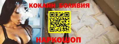 прущая мука Туймазы