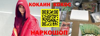 ГАЛЛЮЦИНОГЕННЫЕ ГРИБЫ Тулун