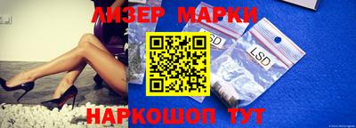 мефедрон мука Тверь