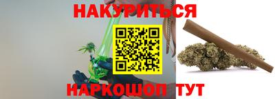 ешки Тула