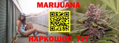 кокаин премиум Татарск