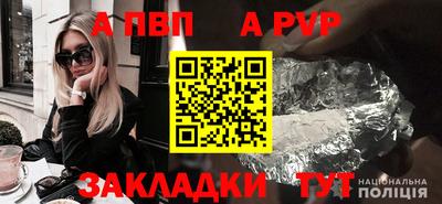 мефедрон мука Тверь