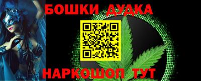 прущая мука Туймазы