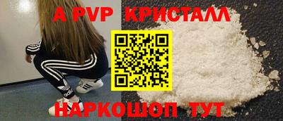 прущая мука Туймазы