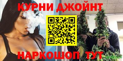 ГАЛЛЮЦИНОГЕННЫЕ ГРИБЫ Тулун