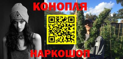 ГАЛЛЮЦИНОГЕННЫЕ ГРИБЫ Тулун