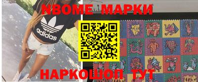мефедрон мука Тверь