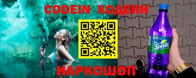 прущая мука Туймазы