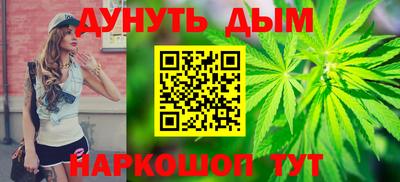 ешки Тула