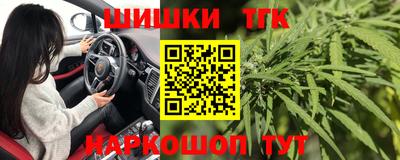 мефедрон мука Тверь