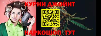 кокаин премиум Татарск