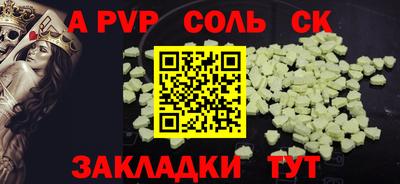 мефедрон мука Тверь