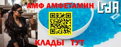 прущая мука Туймазы