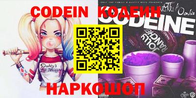прущая мука Туймазы