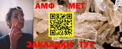 ГАЛЛЮЦИНОГЕННЫЕ ГРИБЫ Тулун