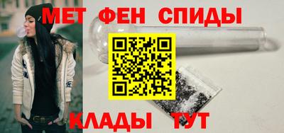 мефедрон мука Тверь