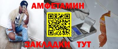 мефедрон мука Тверь