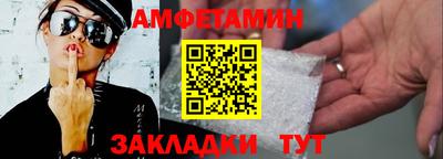 ГАЛЛЮЦИНОГЕННЫЕ ГРИБЫ Тулун