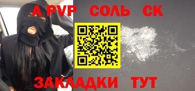 прущая мука Туймазы