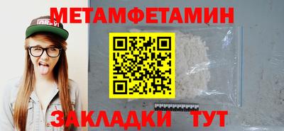 ешки Тула