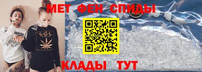 мефедрон мука Тверь