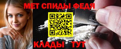 мефедрон мука Тверь