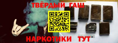 ешки Тула