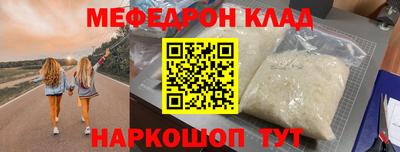 ешки Тула
