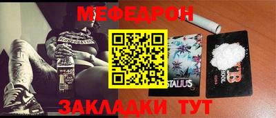 ГАЛЛЮЦИНОГЕННЫЕ ГРИБЫ Тулун